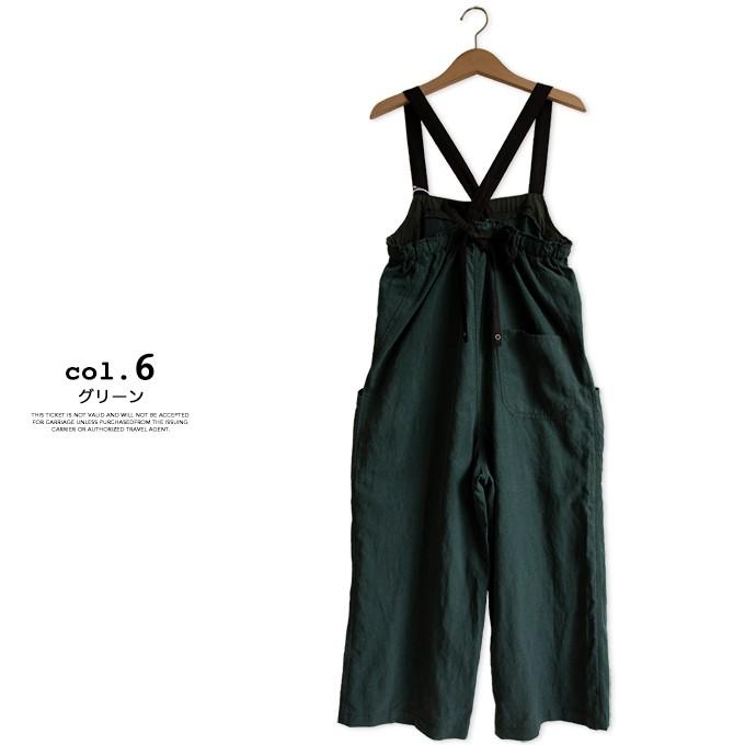 ANTGAUGE（アントゲージ） 【SALE!!】【 】 ルーズ ストレート