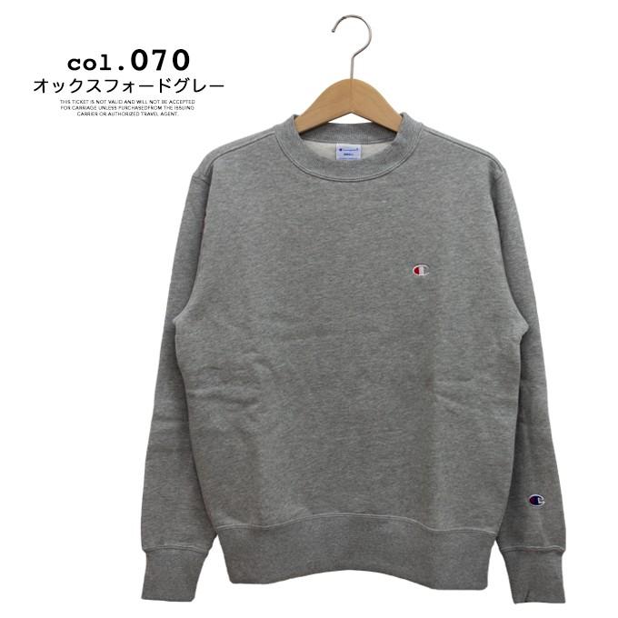 【 Champion チャンピオン 】 ベーシック チャンピオン 裏起毛 クルーネックスウェットシャツ 19FW C3-Q006|jeansstation|08