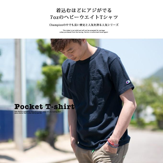 Champion（チャンピオン） 【CHAMPION チャンピオン】T1011 ポケット付