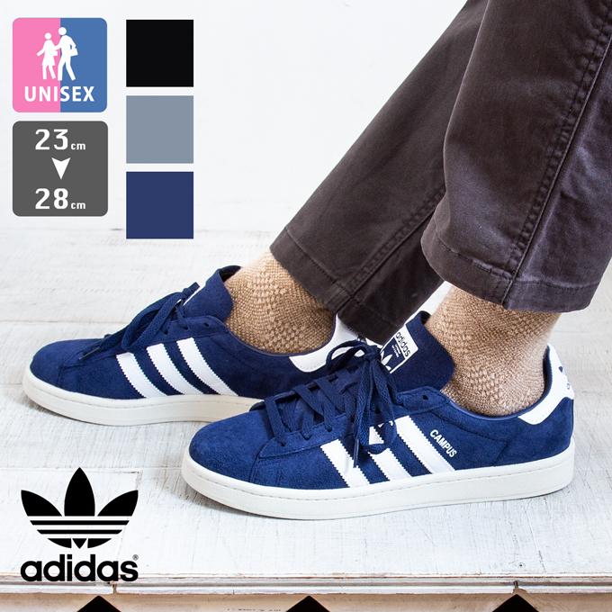Adidas Originals アディダス オリジナルス Campus オリジナルス キャンパス Bz0084 Bz0085 Bz0086 21ss Campus ジーンズステーション Yahoo 店 通販 Yahoo ショッピング