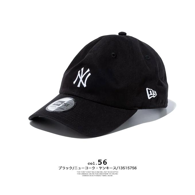 NEW ERA（ニューエラ） 【 NEW ERA ニューエラ 】 MLB Casual Classic
