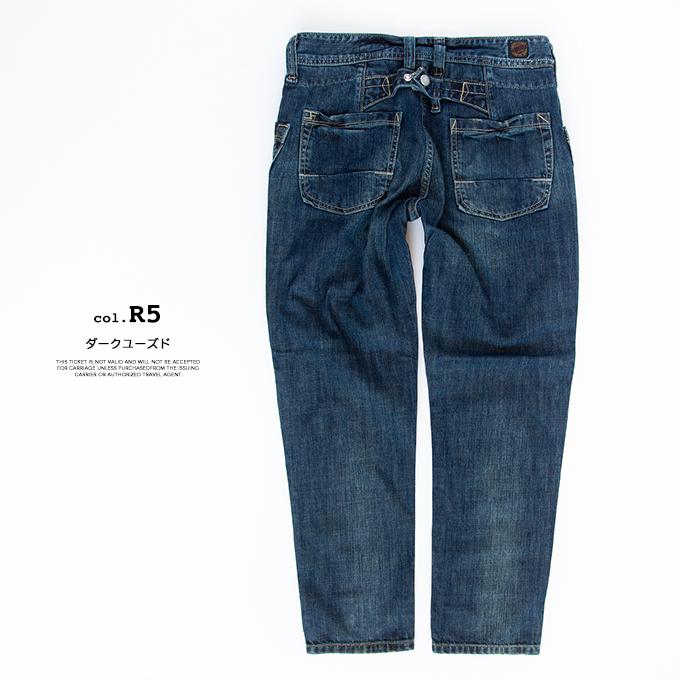 【SALE!】【 Cafetty カフェッティ 】ワーク ペグトップ デニムパンツ CF0170｜jeansstation｜13