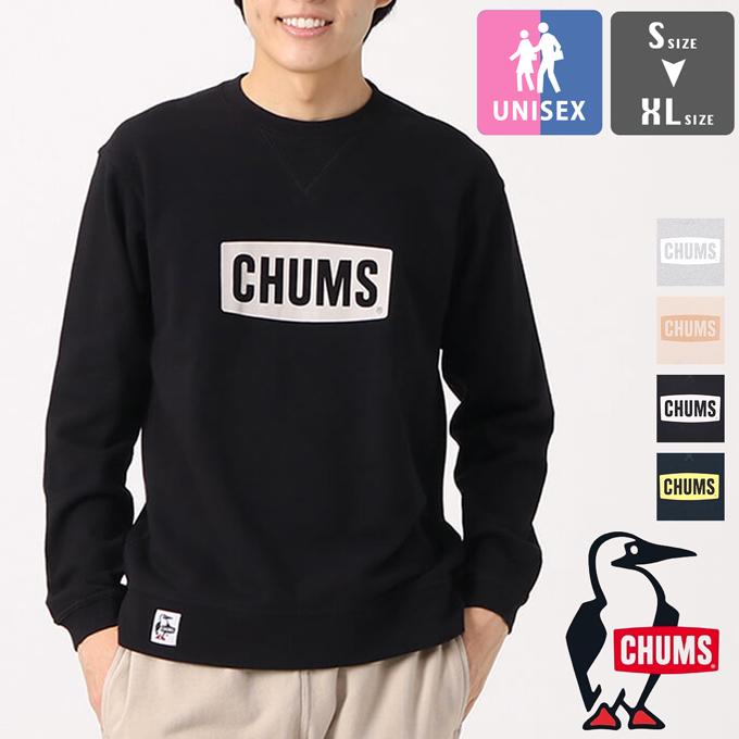 「 CHUMS チャムス 」 CHUMS Logo Crew Top LP チャムス ロゴクルートップ ループパイル CH00-1444 / ユニセックス プルオーバー 裏毛 CHUMS（チャムス） CHUMS Logo Crew Top LP ロゴクルートップ ループ