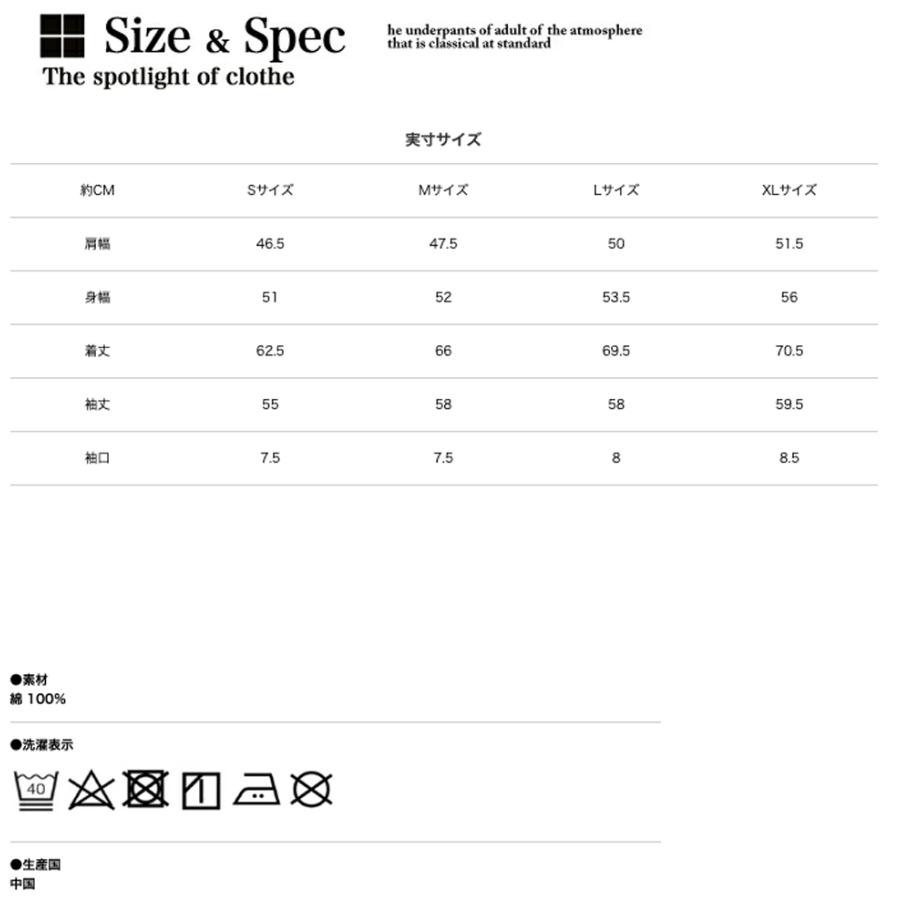 CHUMS（チャムス） CHUMS Logo Crew Top LP ロゴクルートップ ループ