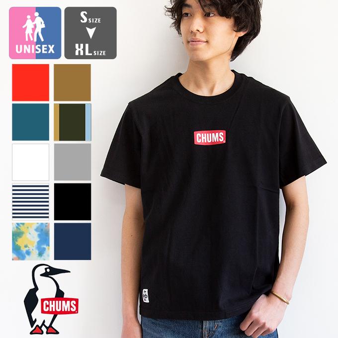 Chums チャムス Mini Chums Logo T Shirt ミニチャムスロゴ 半袖tシャツ Ch01 17 21ss Ch01 17 ジーンズステーション Yahoo 店 通販 Yahoo ショッピング