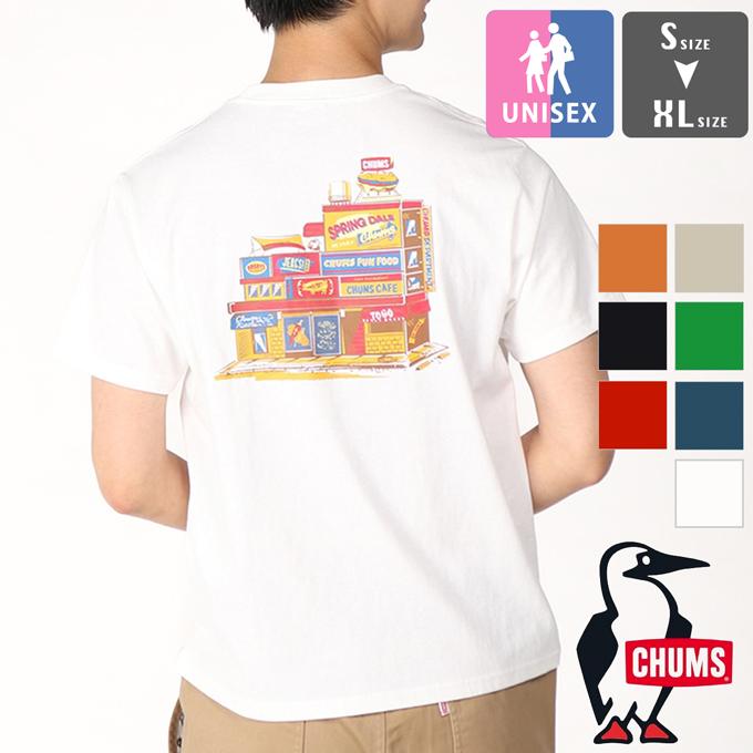 CHUMS Depart S/S T-Shirt 3