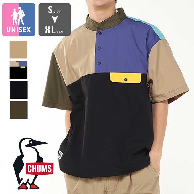 「 CHUMS チャムス 」 Plunge S/S Hurricane Top プランジ ショートスリーブ ハリケーン トップ CH02-1227 / chums チャムス　半袖シャツ シャツ / CHUMS（チャムス） Plunge S/S Hurricane Top プランジ ショート