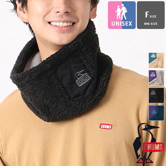 CHUMS（チャムス） Bonding Fleece Neck Warmer ボンディングフリース