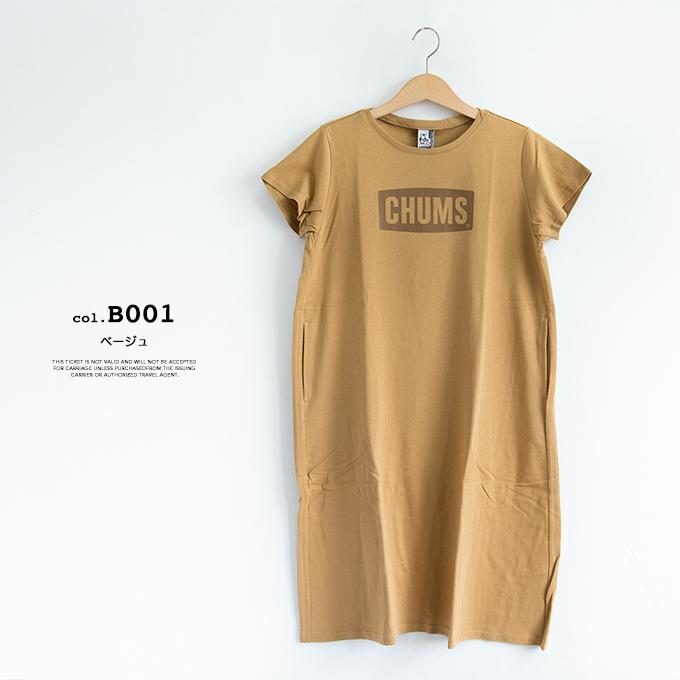 Chums チャムス ウィメンズ Chums Logo Dress ロゴ S S ワンピース Ch18 1168 21ss Ch18 1168 ジーンズステーション Yahoo 店 通販 Yahoo ショッピング