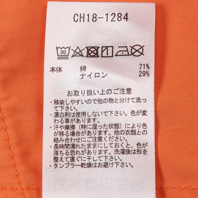 CHUMS チャムス A-Line Camping Parka Light エーラインキャンピングパーカーライト CH18-1284 ※の画像
