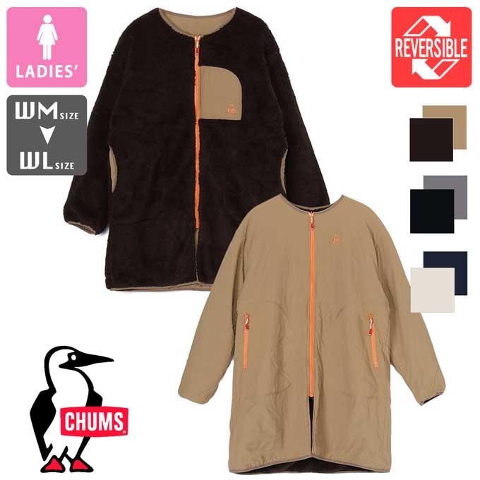 CHUMS（チャムス） Elmo Fleece Reversible Blouson Long エルモ 