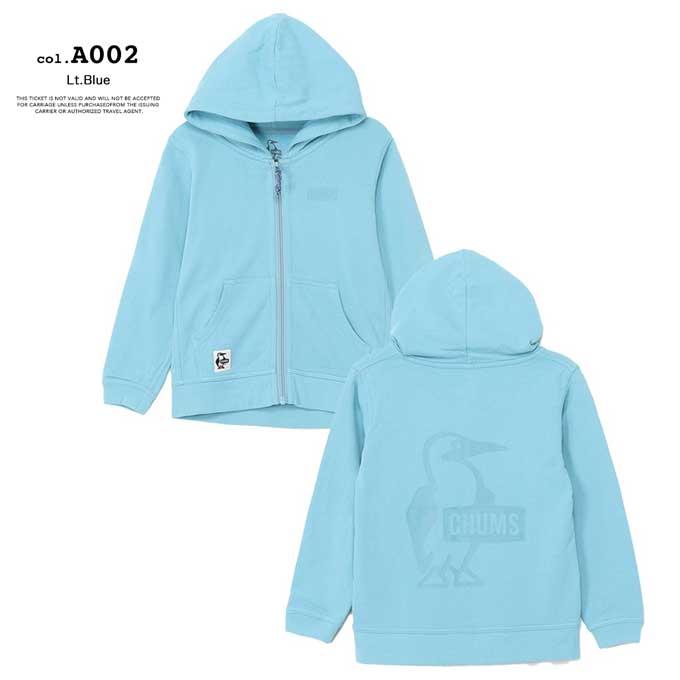 CHUMS チャムス KD LP Booby Logo Zip Parka キッズ ループ パイル ブービー ロゴ ジップパーカー CH20-1088 / 2025AW /の画像