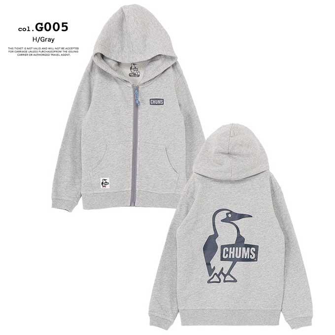 CHUMS チャムス KD LP Booby Logo Zip Parka キッズ ループ パイル ブービー ロゴ ジップパーカー CH20-1088 / 2025AW /の画像