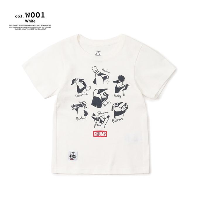 【 CHUMS チャムス 】 Kid's Booby & Friends T-Shirt キッズ ブービー & フレンズ 半袖 Tシャツ CH21-1268 / 22SS｜jeansstation｜11