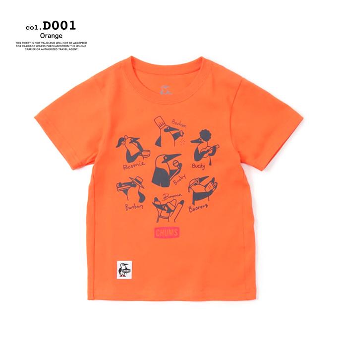 【 CHUMS チャムス 】 Kid's Booby & Friends T-Shirt キッズ ブービー & フレンズ 半袖 Tシャツ CH21-1268 / 22SS｜jeansstation｜08