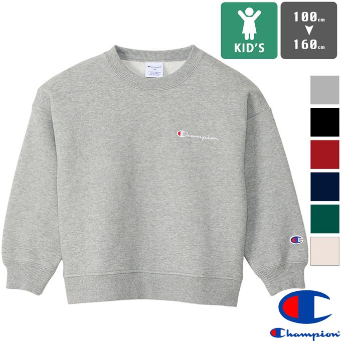 Champion 【SALE!!】 チャンピオン キッズ チャンピオンロゴ刺繍 Champion 【SALE!!】 チャンピオン キッズ チャンピオンロゴ刺繍