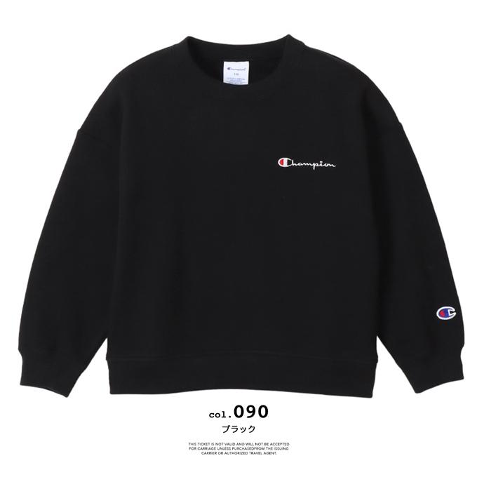 Champion 【SALE!!】 チャンピオン キッズ チャンピオンロゴ刺繍 Champion 【SALE!!】 チャンピオン キッズ チャンピオンロゴ刺繍