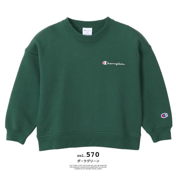 Champion 【SALE!!】 チャンピオン キッズ チャンピオンロゴ刺繍 Champion 【SALE!!】 チャンピオン キッズ チャンピオンロゴ刺繍