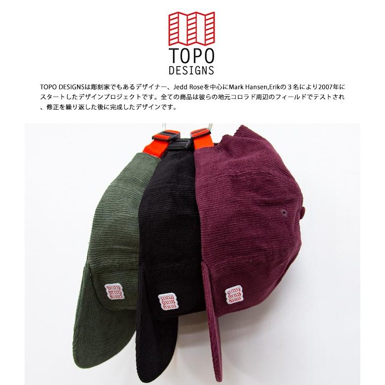 topo designs cap