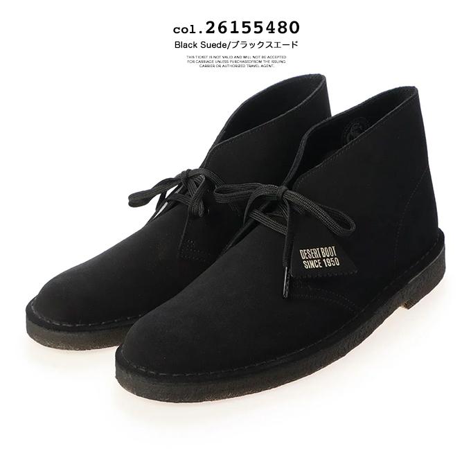 Clarks 【 ORIGINALS クラークス オリジナルス 】 Desert Boot Clarks 【 ORIGINALS クラークス オリジナルス 】 Desert Boot