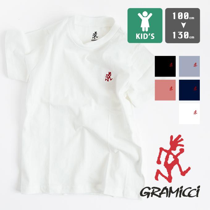 Gramicci（グラミチ） 【夏割!!】【 】 KIDS ONE POINT TEE キッズ 