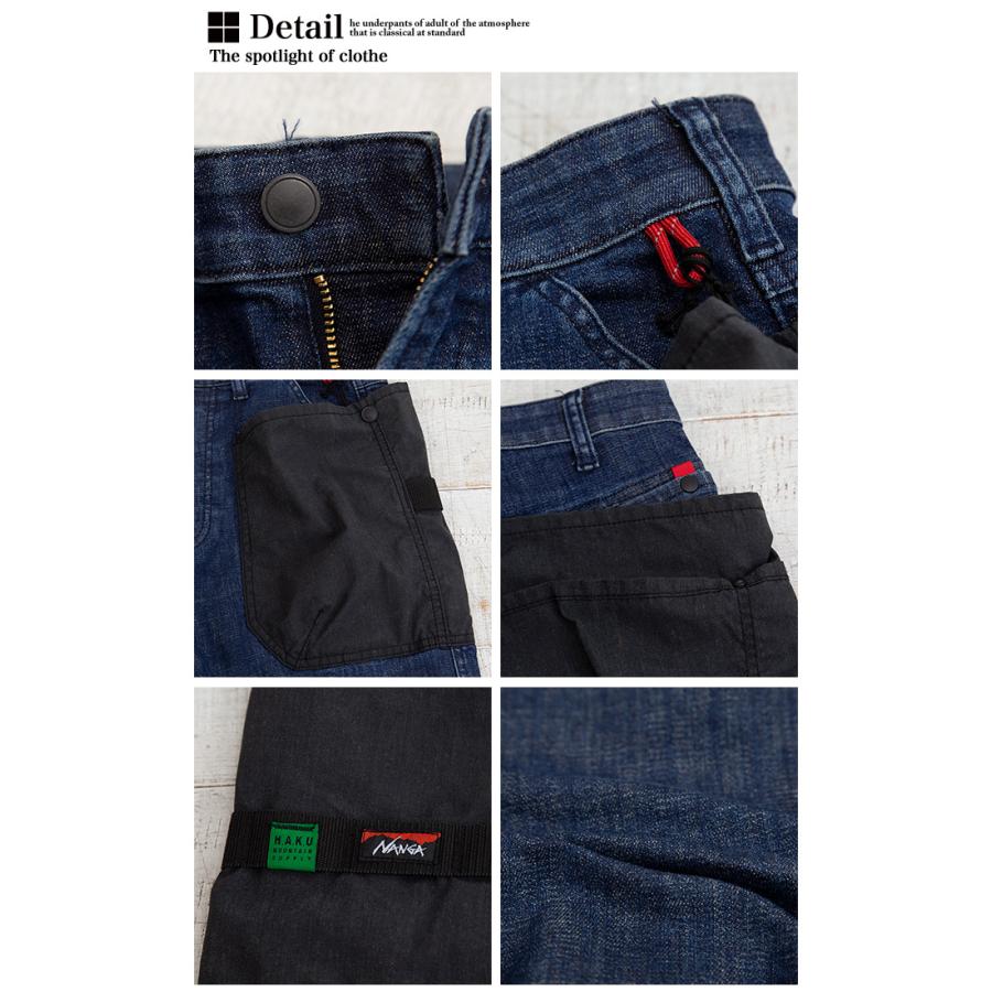 ハク(ファッション) 【 NANGA × H.A.K.U MOUNTAIN SUPPLY ナンガ ハク(ファッション) 【 NANGA × H.A.K.U MOUNTAIN SUPPLY ナンガ