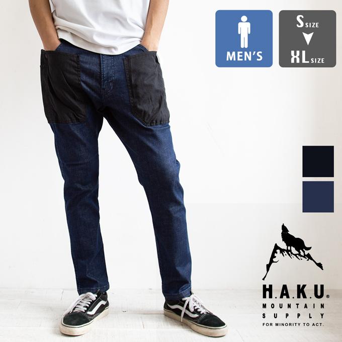 ハク(ファッション) 【 H.A.K.U MOUNTAIN SUPPLY ハク ハク(ファッション) 【 H.A.K.U MOUNTAIN SUPPLY ハク