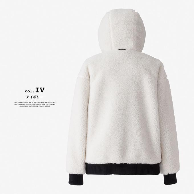HELLY HANSEN ヘリーハンセン FIBERPILE THERMO Hoodie HELLY HANSEN ヘリーハンセン FIBERPILE THERMO Hoodie