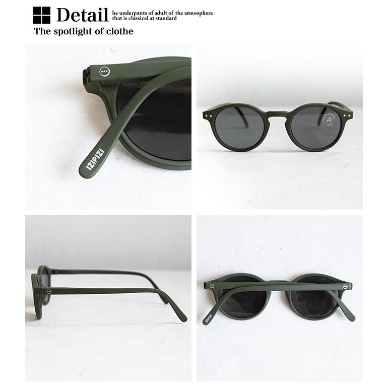 Izipizi イジピジ サングラス Sun H Sunglasses H Hsun Hsun ジーンズステーション Yahoo 店 通販 Yahoo ショッピング
