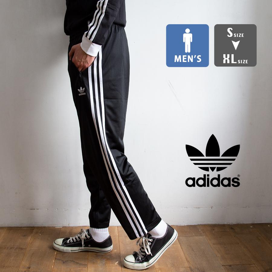 Adidas Originals アディダス オリジナルス Firebird Track Jersey Pantファイヤーバード トラックパンツ Izn65 Gf0215 Izn65z ジーンズステーション Yahoo 店 通販 Yahoo ショッピング