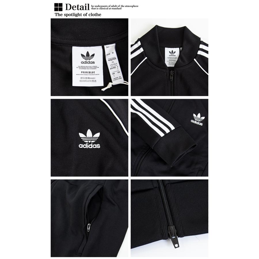 adidas Originals 【 アディダス オリジナルス 】アディカラー adidas Originals 【 アディダス オリジナルス 】アディカラー