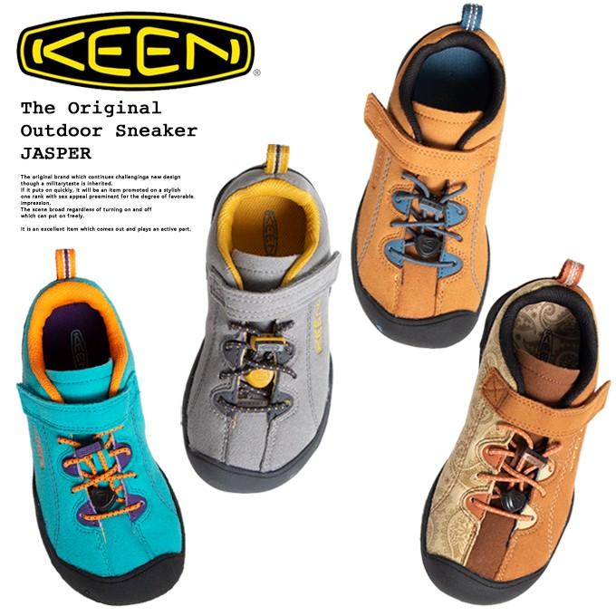 keen jasper kids