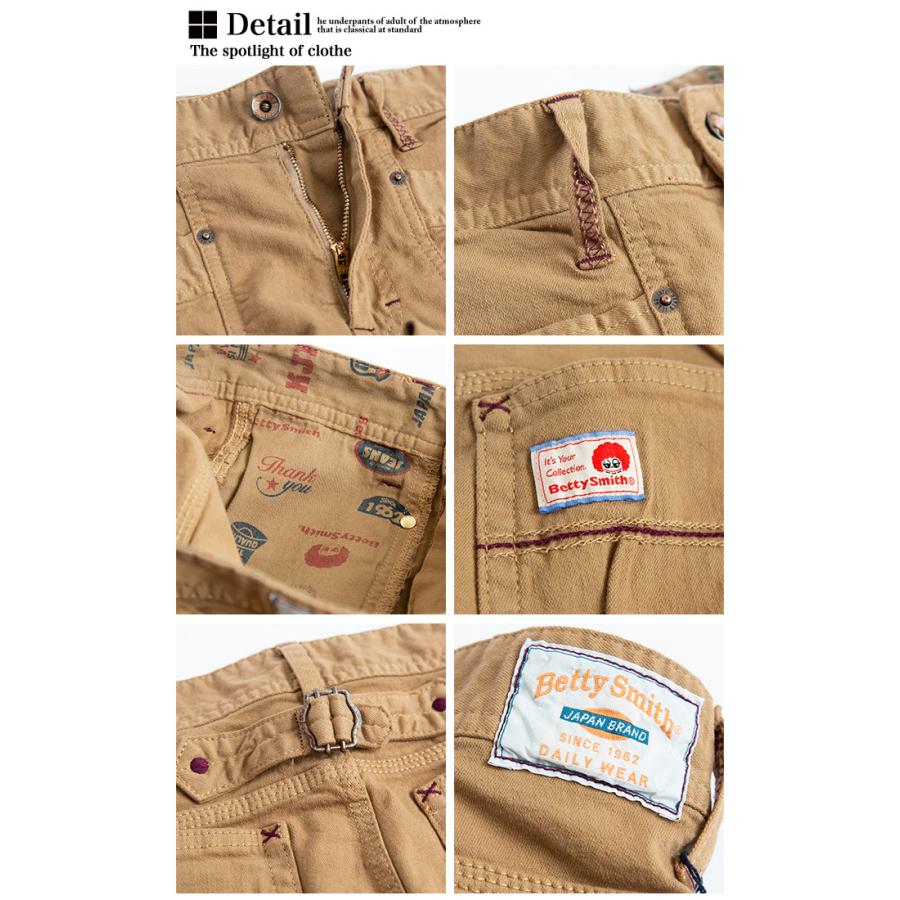 【 Betty Smith ベティスミス 】 JS別注 ゆるスキニー カラーパンツ JM40C｜jeansstation｜20