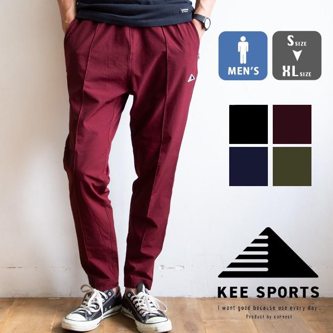 KEE SPORTS キースポーツ】Center Seam Jersey Pants メンズ センター 