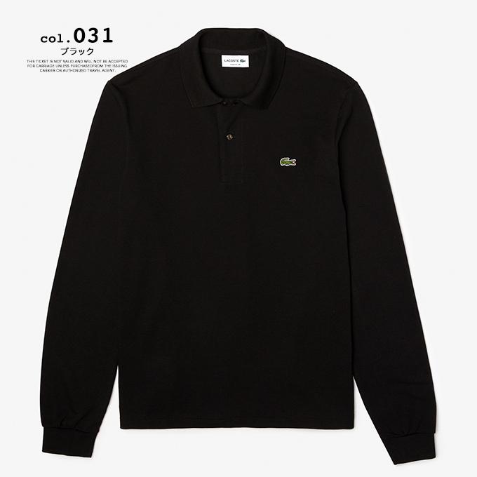 【SALE!!】 【 LACOSTE ラコステ 】 オリジナルフィット 長袖 ポロシャツ L1312DL / 22AW ※｜jeansstation｜14