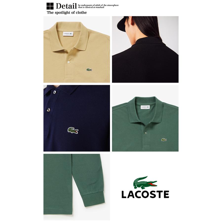 【SALE!!】 【 LACOSTE ラコステ 】 オリジナルフィット 長袖 ポロシャツ L1312DL / 22AW ※｜jeansstation｜17