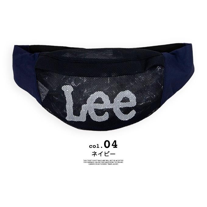 大きな取引 SALE Lee リー ロゴメッシュウエストバッグ LA0345 mailsecurity.com.br 大きな取引 SALE Lee リー ロゴメッシュウエストバッグ LA0345 mailsecurity.com.br