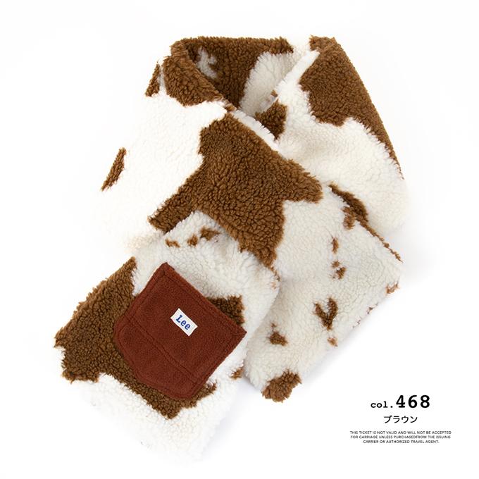 Lee（リー） COW BOA MUFFLER カウ柄 ボア マフラー Sサイズ(キッズ) LA0618 ※ : ジーンズステーション ...