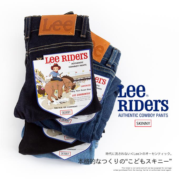 Lee（リー） 【SALE!!】 キッズ SKINNY ストレッチ スキニー デニム