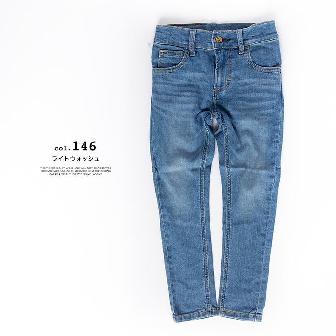 Lee（リー） 【SALE!!】 キッズ SKINNY ストレッチ スキニー デニム