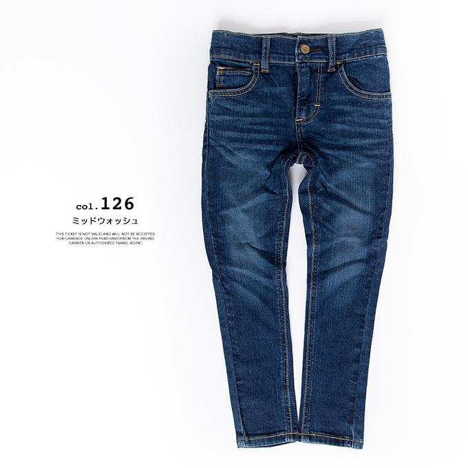 Lee（リー） 【SALE!!】 キッズ SKINNY ストレッチ スキニー デニム