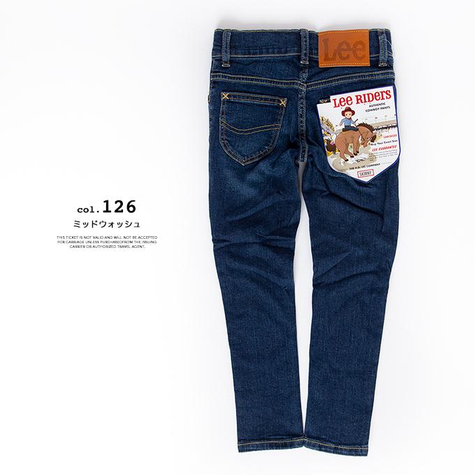 Lee（リー） 【SALE!!】 キッズ SKINNY ストレッチ スキニー デニム