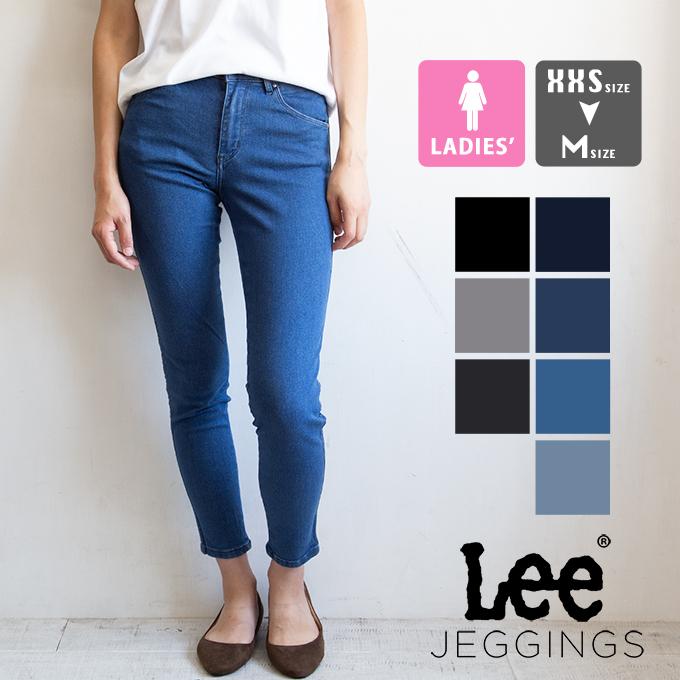 Lee 【 リー 】 JEGGINGS SKINNY ストレッチ ジェギンス Lee 【 リー 】 JEGGINGS SKINNY ストレッチ ジェギンス