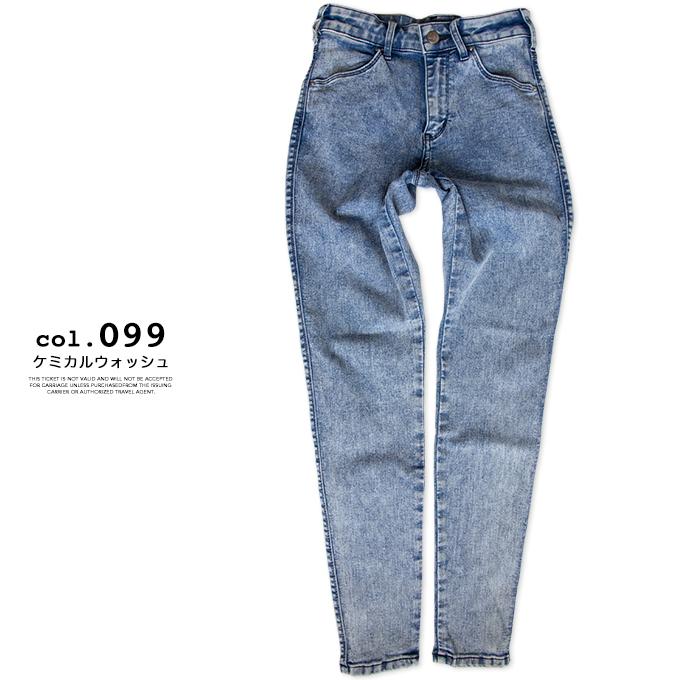 Lee（リー） 【 Lee リー 】 JEGGINGS SKINNY ストレッチ ジェギンス