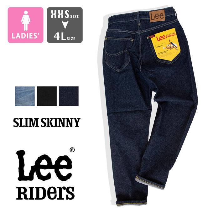 「 Lee リー 」 ウィメンズ Lee BABE SLIM SKINNY スリム スキニー デニムパンツ LL9046 / ジーンズ ジーパン スキニーパンツ レディース Lee（リー） ウィメンズ Lee BABE SLIM SKINNY スリム スキニー デニム