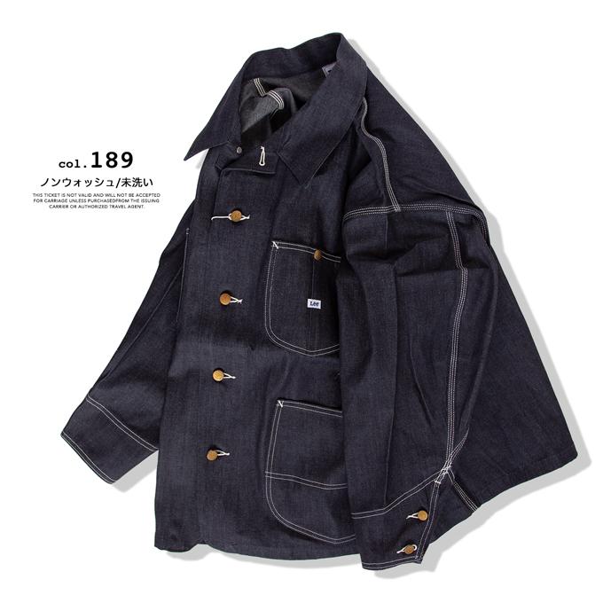 【SALE!!】 Lee リー SUPERSIZED LOCO JACKET デニム ロコジャケット LM4687 /2023AW｜jeansstation｜13