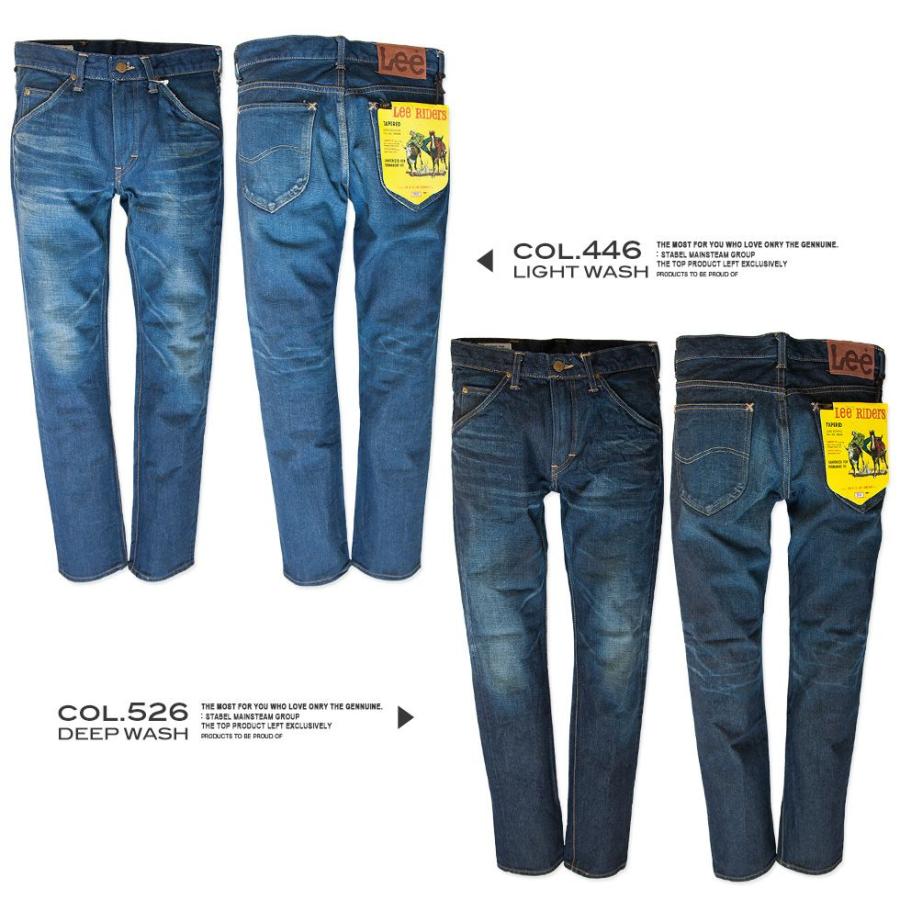 riders jeans sale