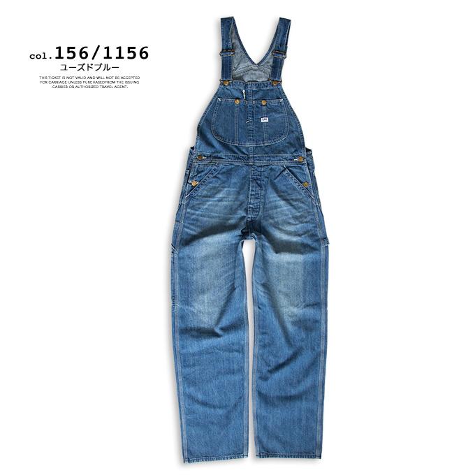Lee（リー） DUNGAREES オーバーオール LM7254 : ジーンズステーション