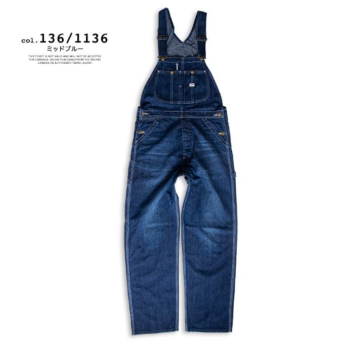 Lee（リー） DUNGAREES オーバーオール LM7254 : ジーンズステーション