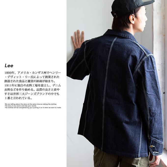 【SALE!!】 Lee リー DUNGAREES ロコ ジャケット LT0659｜jeansstation｜05